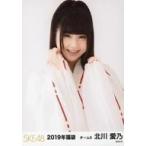 中古生写真(AKB48・SKE48) 北川愛乃/バストアップ/201