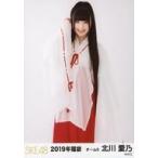 中古生写真(AKB48・SKE48) 北川愛乃/膝上/2019年 SKE4