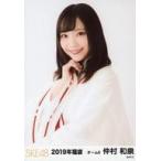 中古生写真(AKB48・SKE48) 仲村和泉/バストアップ/201