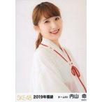 中古生写真(AKB48・SKE48) 内山命/バストアップ/2019
