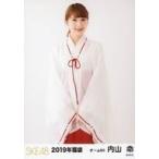 中古生写真(AKB48・SKE48) 内山命/膝上/2019年 SKE48 