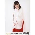 中古生写真(AKB48・SKE48) 片岡成美/膝上/2019年 SKE4