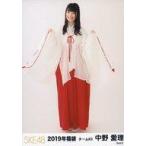 中古生写真(AKB48・SKE48) 中野愛理/全身/2019年 SKE4