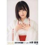 中古生写真(AKB48・SKE48) 水野愛理/バストアップ/201