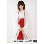 中古生写真(AKB48・SKE48) 水野愛理/膝上/2019年 SKE4