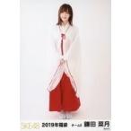 中古生写真(AKB48・SKE48) 鎌田菜月/全身/2019年 SKE4