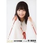 中古生写真(AKB48・SKE48) 西満里奈/バストアップ/201
