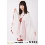 中古生写真(AKB48・SKE48) 西満里奈/膝上/2019年 SKE4