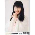 中古生写真(AKB48・SKE48) 平田詩奈/バストアップ/201