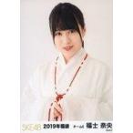 中古生写真(AKB48・SKE48) 福士奈央/バストアップ/201