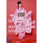 中古生写真(AKB48・SKE48) C：安田桃寧/2019 January-