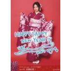 中古生写真(AKB48・SKE48) C：村瀬紗英/2019 January-rd [2019福袋]