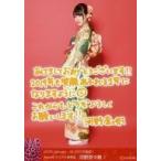 中古生写真(AKB48・SKE48) C：河野奈々帆/2019 Januar