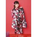 中古生写真(AKB48・SKE48) B：溝渕麻莉亜/2019 Januar