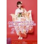 中古生写真(AKB48・SKE48) C：杉浦琴音/2019 January-