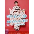 中古生写真(AKB48・SKE48) C：南羽諒/2019 January-rd