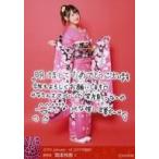 中古生写真(AKB48・SKE48) C ： 岡本怜奈/2019 Januar