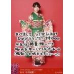 中古生写真(AKB48・SKE48) C：小川結夏/2019 January-