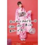 中古生写真(AKB48・SKE48) C：小林莉奈/2019 January-