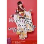 中古生写真(AKB48・SKE48) C：菖蒲まりん/2019 Januar