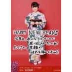 中古生写真(AKB48・SKE48) C：出口結菜/2019 January-rd [2019福袋]