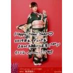 中古生写真(AKB48・SKE48) C ： 南波陽向/2019 Januar