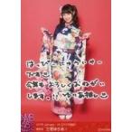 中古生写真(AKB48・SKE48) C ： 三宅ゆりあ/2019 Janu