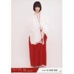 中古生写真(AKB48・SKE48) 高倉萌香/全身/2019年 NGT4