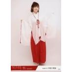 中古生写真(AKB48・SKE48) 中村歩加/全身/2019年 NGT4