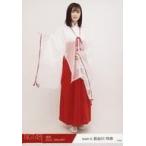 中古生写真(AKB48・SKE48) 長谷川玲奈/全身/2019年 NG