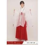 中古生写真(AKB48・SKE48) 大塚七海/全身/2019年 NGT4