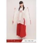 中古生写真(AKB48・SKE48) 小見山沙空/全身/2019年 NG