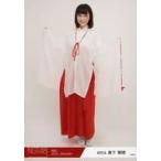 中古生写真(AKB48・SKE48) 真下華穂/全身/2019年 NGT4