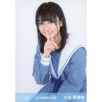 中古生写真(AKB48・SKE48) 大谷満理奈/膝上・衣装青/2