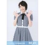 中古生写真(AKB48・SKE48) 岡田奈々/膝上・チェック柄衣装/2019年 STU48 福袋 ランダム生写真