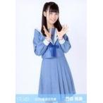 中古生写真(AKB48・SKE48) 門田桃奈/膝上・衣装青/201