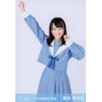 中古生写真(AKB48・SKE48) 新谷野々花/膝上・衣装青/2