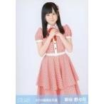 中古生写真(AKB48・SKE48) 新谷野々花/膝上・チェック