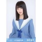 中古生写真(AKB48・SKE48) 田中皓子/座り・衣装青/201