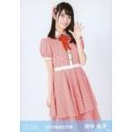 中古生写真(AKB48・SKE48) 田中皓子/膝上・チェック柄