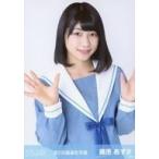 中古生写真(AKB48・SKE48) 藤原あずさ/上半身・衣装青