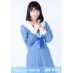 中古生写真(AKB48・SKE48) 藤原あずさ/膝上・衣装青/2