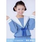 中古生写真(AKB48・SKE48) 峯吉愛梨沙/上半身・衣装青/2019年 STU48 福袋 ランダム生写真
