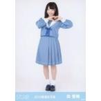 中古生写真(AKB48・SKE48) 森香穂/全身・衣装青/2019