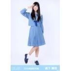 中古生写真(AKB48・SKE48) 森下舞羽/全身・衣装青/201
