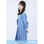 中古生写真(AKB48・SKE48) 矢野帆夏/膝上・衣装青/201