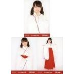 中古生写真(AKB48・SKE48) ◇山邊歩夢/2019年 AKB48 福