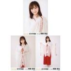 中古生写真(AKB48・SKE48) ◇都築里佳/2019年 SKE48 福