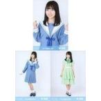 中古生写真(AKB48・SKE48) ◇榊美優/2019年 STU48 福袋