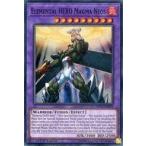 中古遊戯王 SHVA-EN034[SR]：Elemental HERO Magma Neos/E・HERO マグマ・ネオス